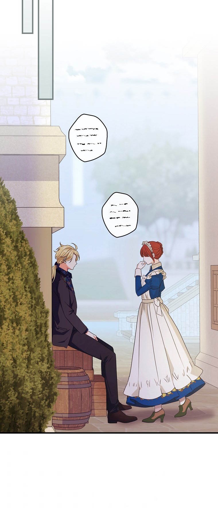 Ice Flower Knight Chapter 40 - Page 34