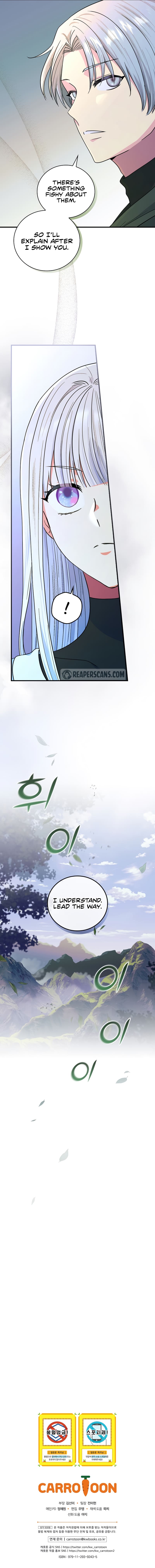 Ice Flower Knight Chapter 41 - Page 11