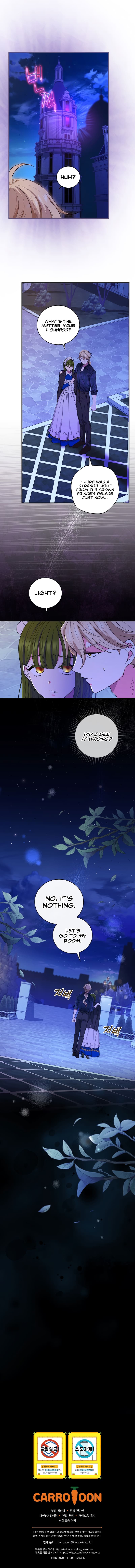 Ice Flower Knight Chapter 42 - Page 13