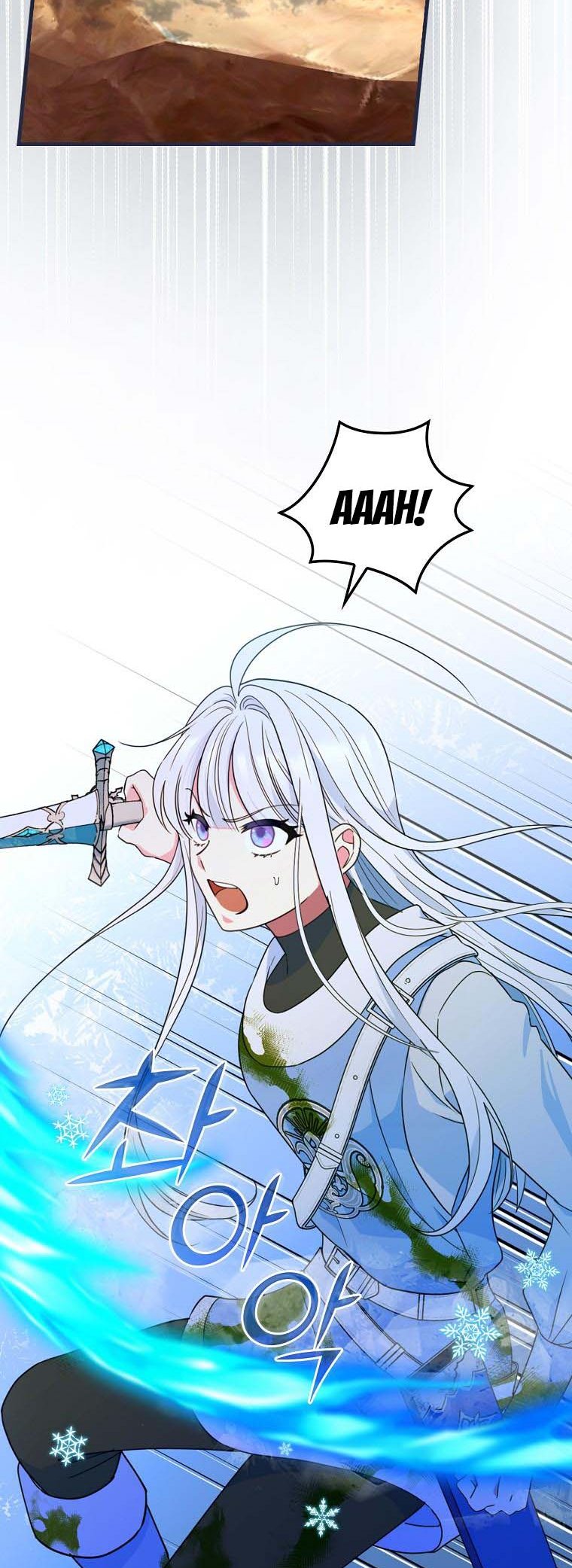 Ice Flower Knight Chapter 44 - Page 4