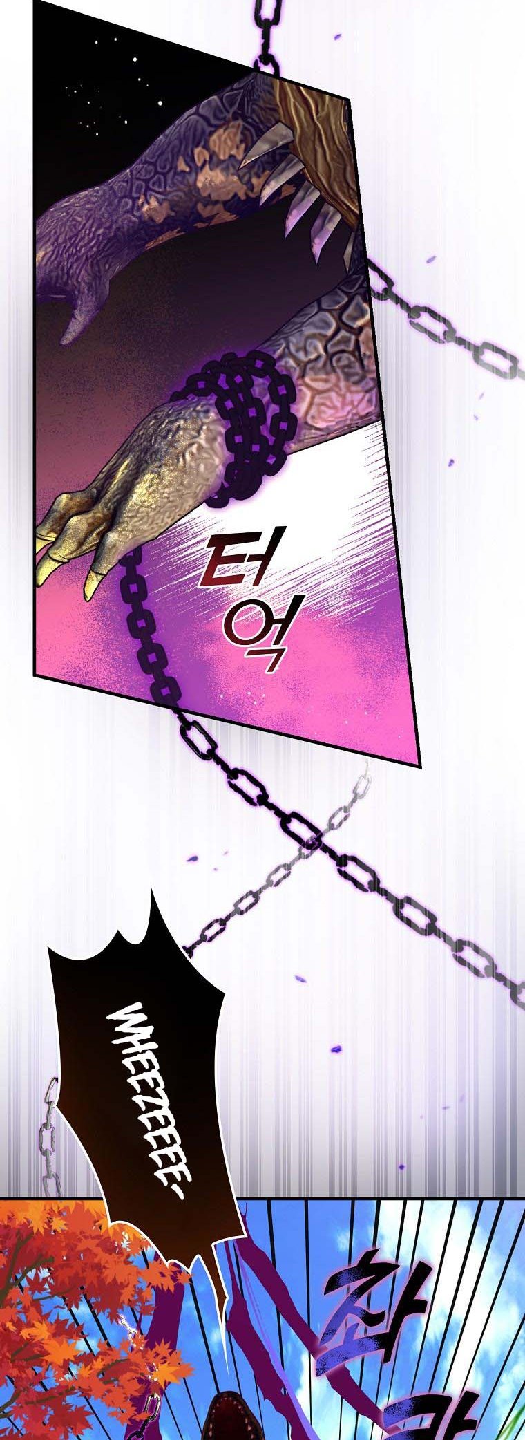 Ice Flower Knight Chapter 44 - Page 7