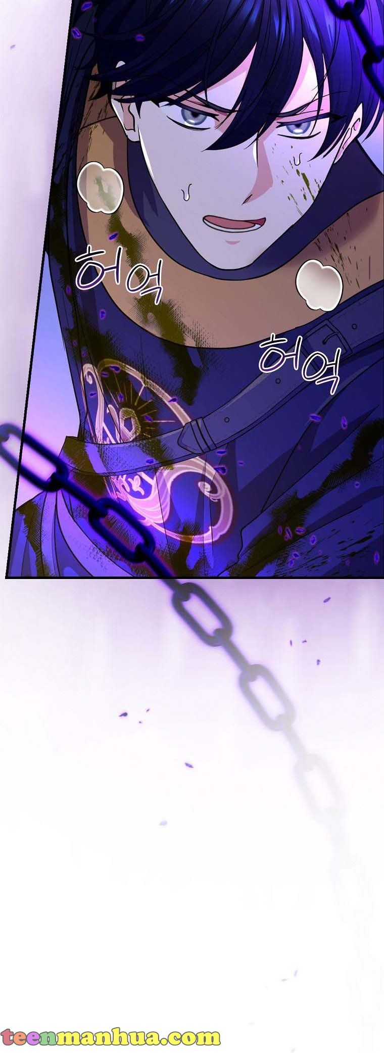 Ice Flower Knight Chapter 44 - Page 9