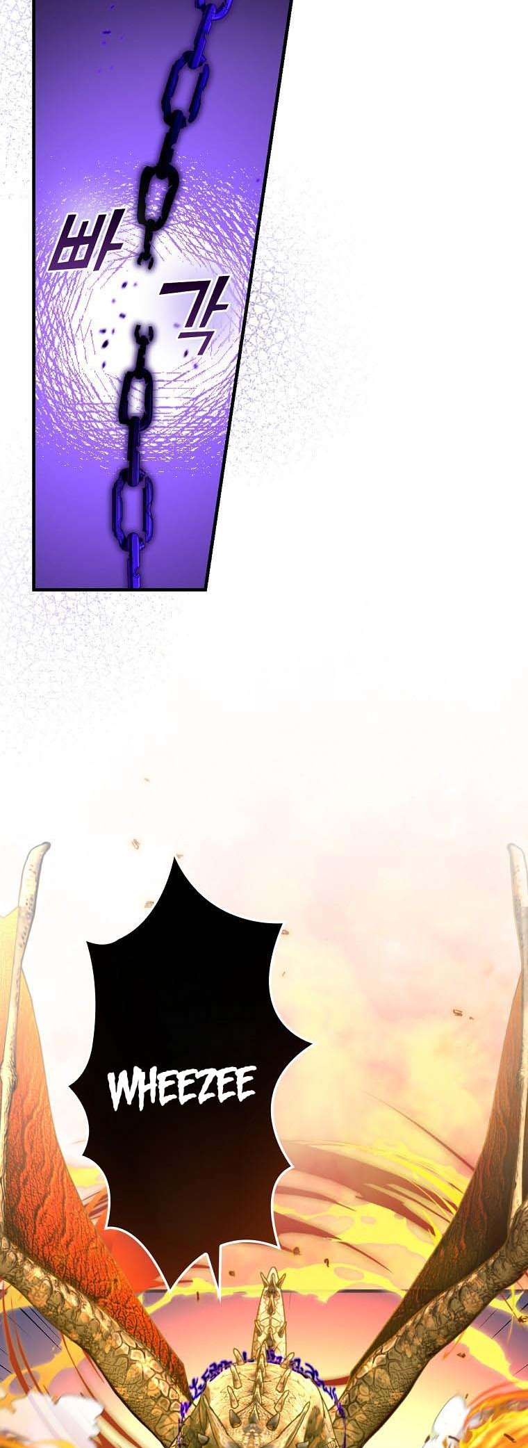 Ice Flower Knight Chapter 44 - Page 11