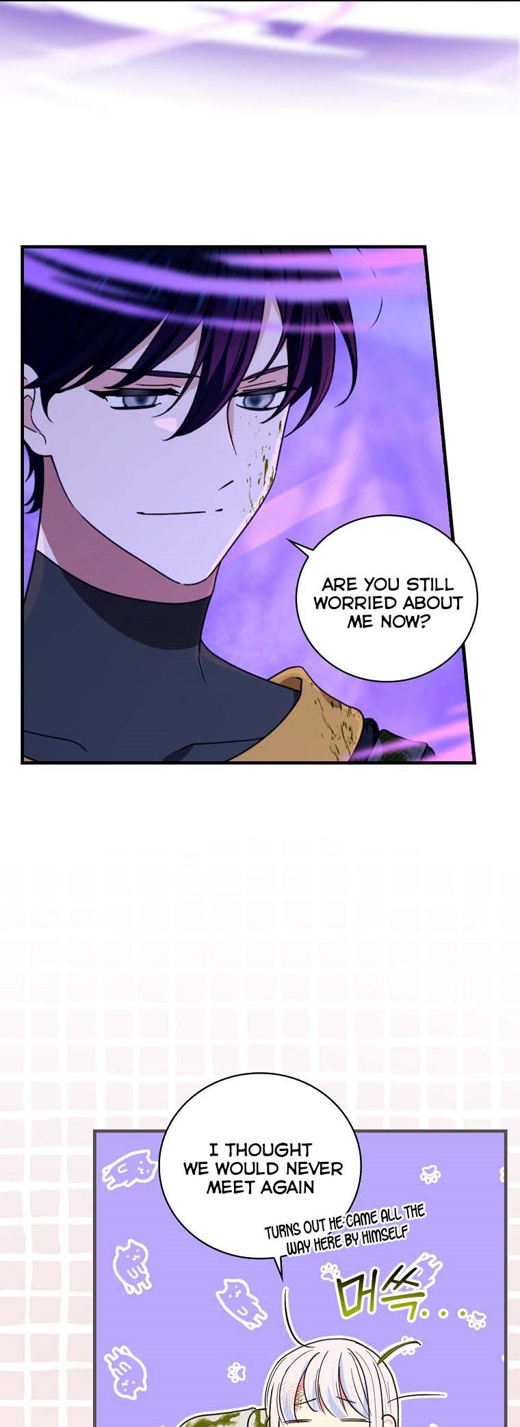 Ice Flower Knight Chapter 44 - Page 14