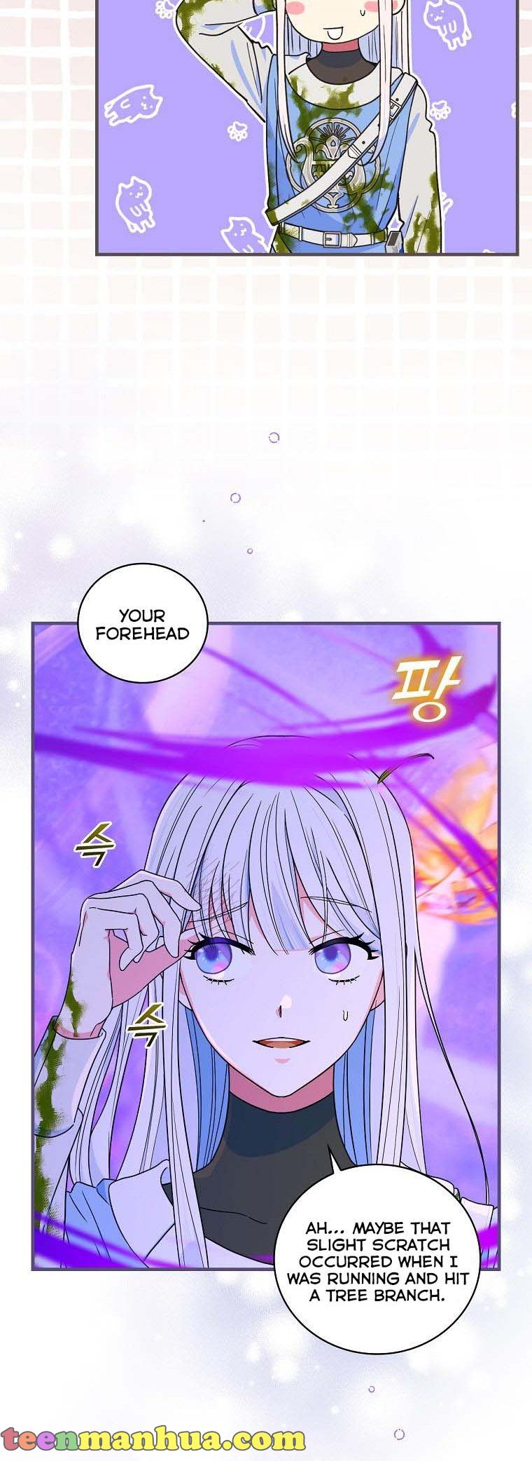 Ice Flower Knight Chapter 44 - Page 15