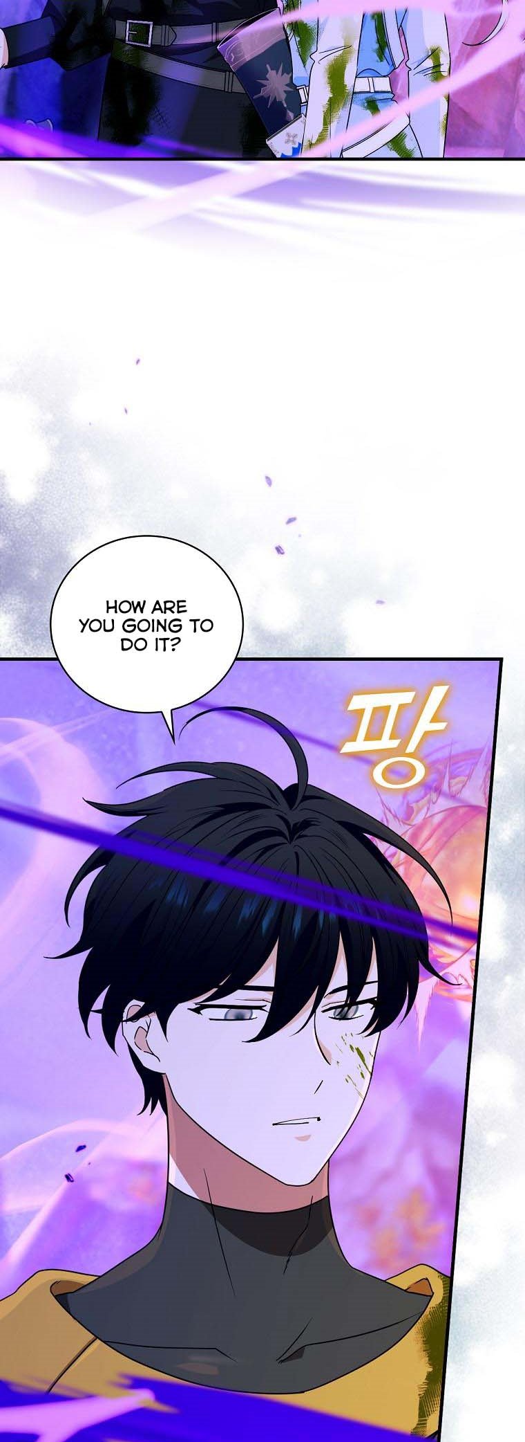 Ice Flower Knight Chapter 44 - Page 18