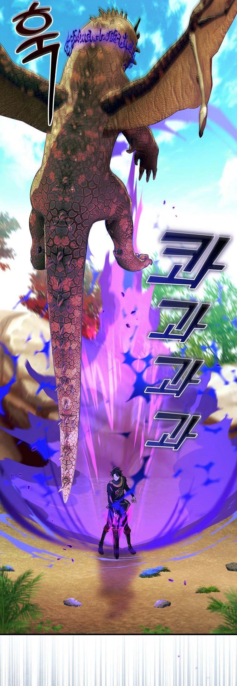 Ice Flower Knight Chapter 44 - Page 25