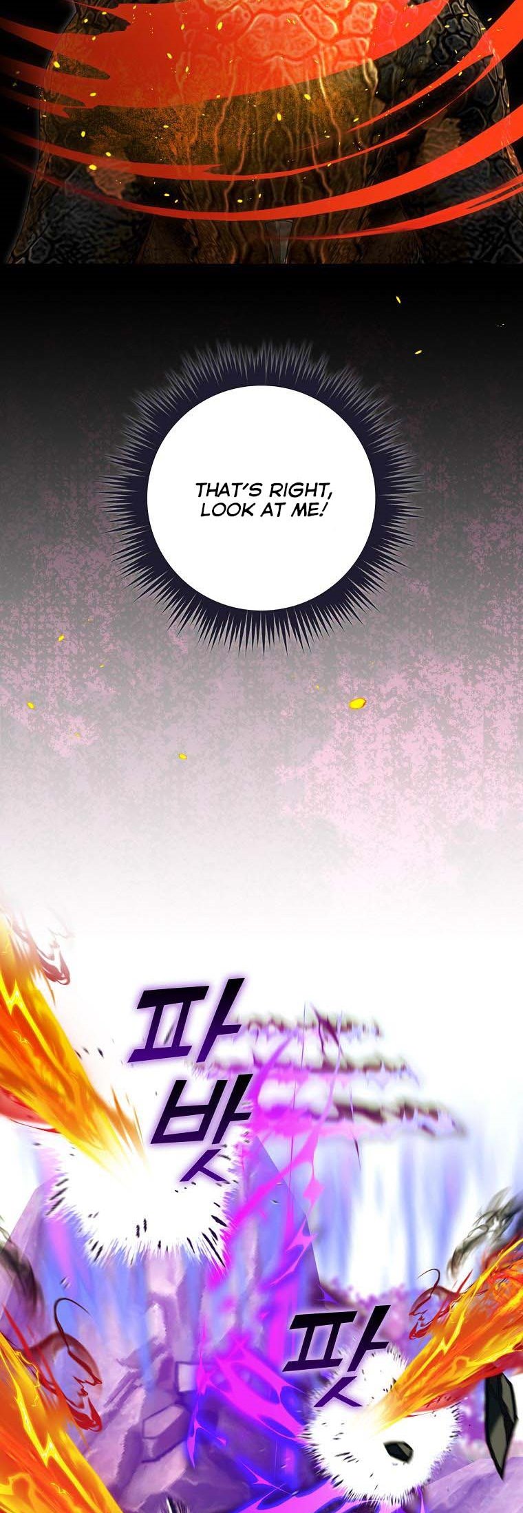 Ice Flower Knight Chapter 44 - Page 28