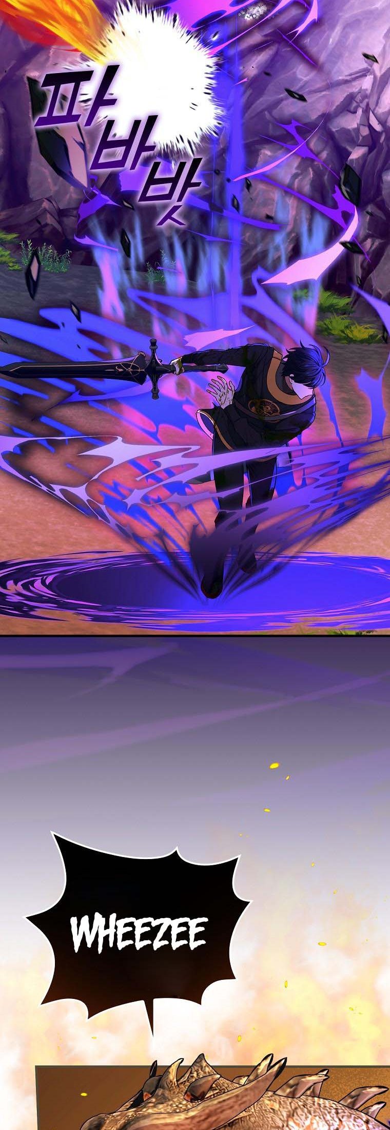 Ice Flower Knight Chapter 44 - Page 29