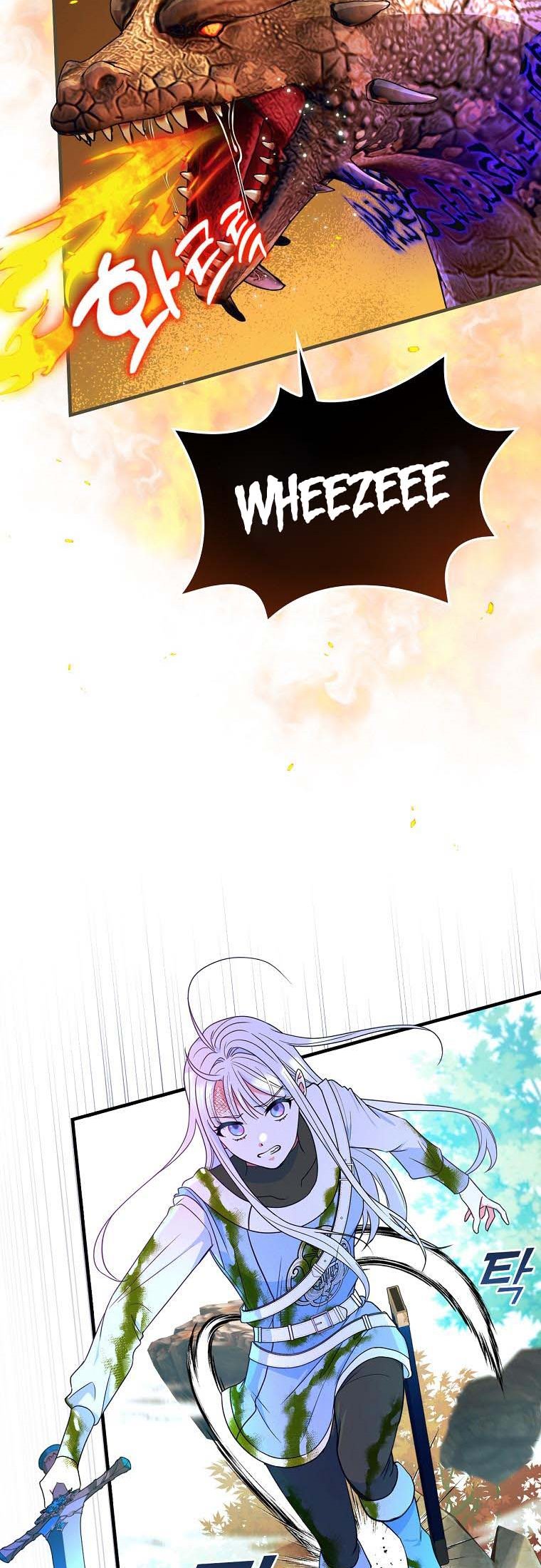 Ice Flower Knight Chapter 44 - Page 30