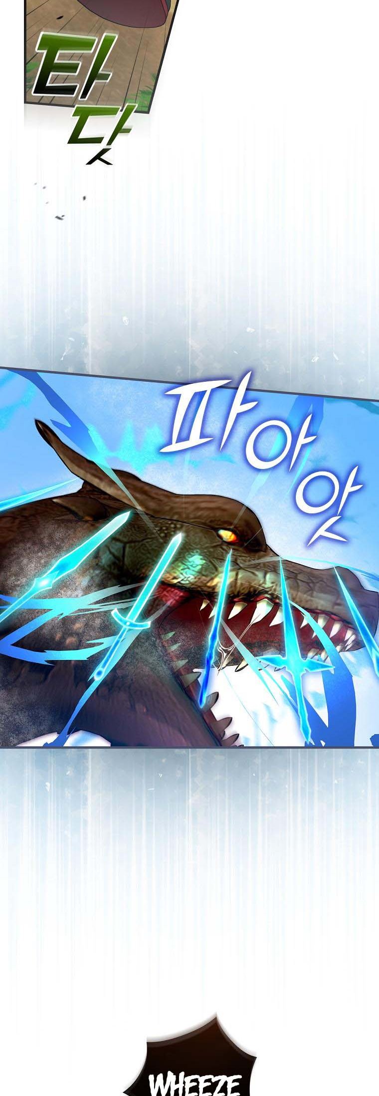 Ice Flower Knight Chapter 44 - Page 33