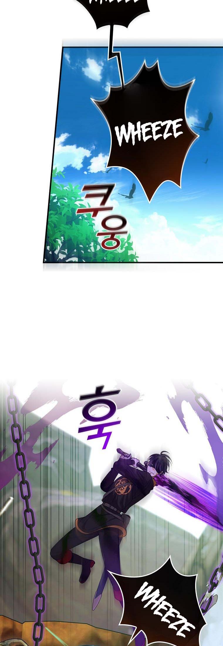 Ice Flower Knight Chapter 44 - Page 34