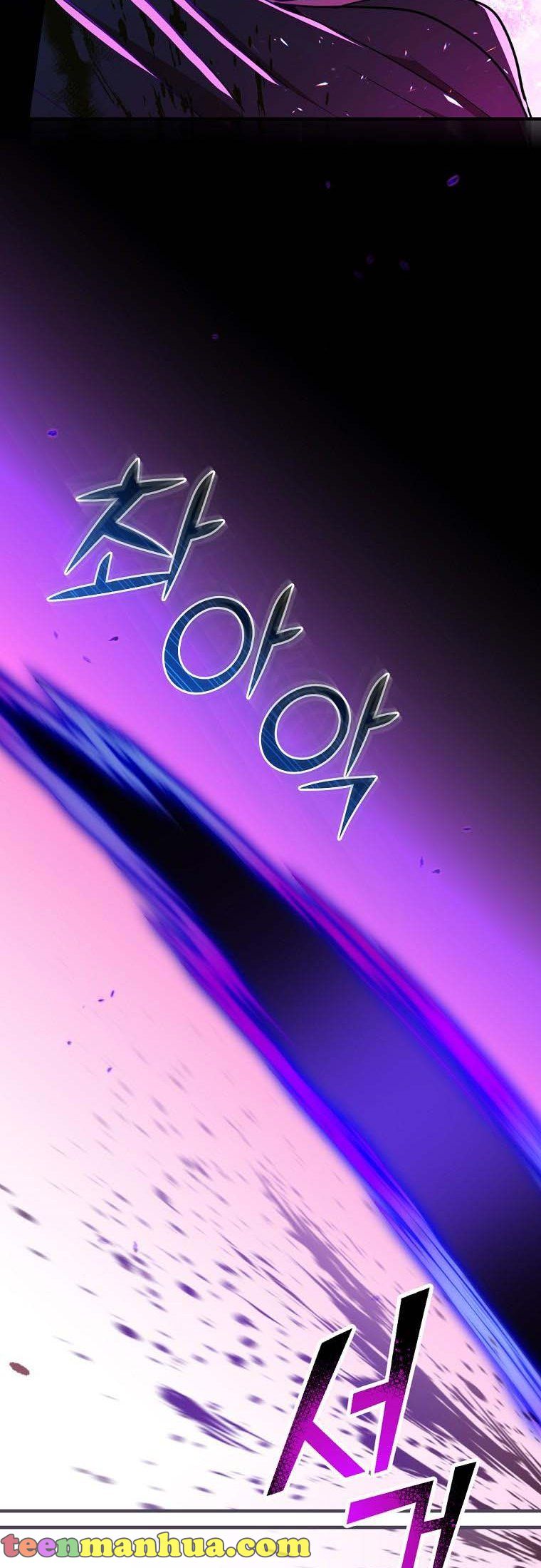 Ice Flower Knight Chapter 44 - Page 36