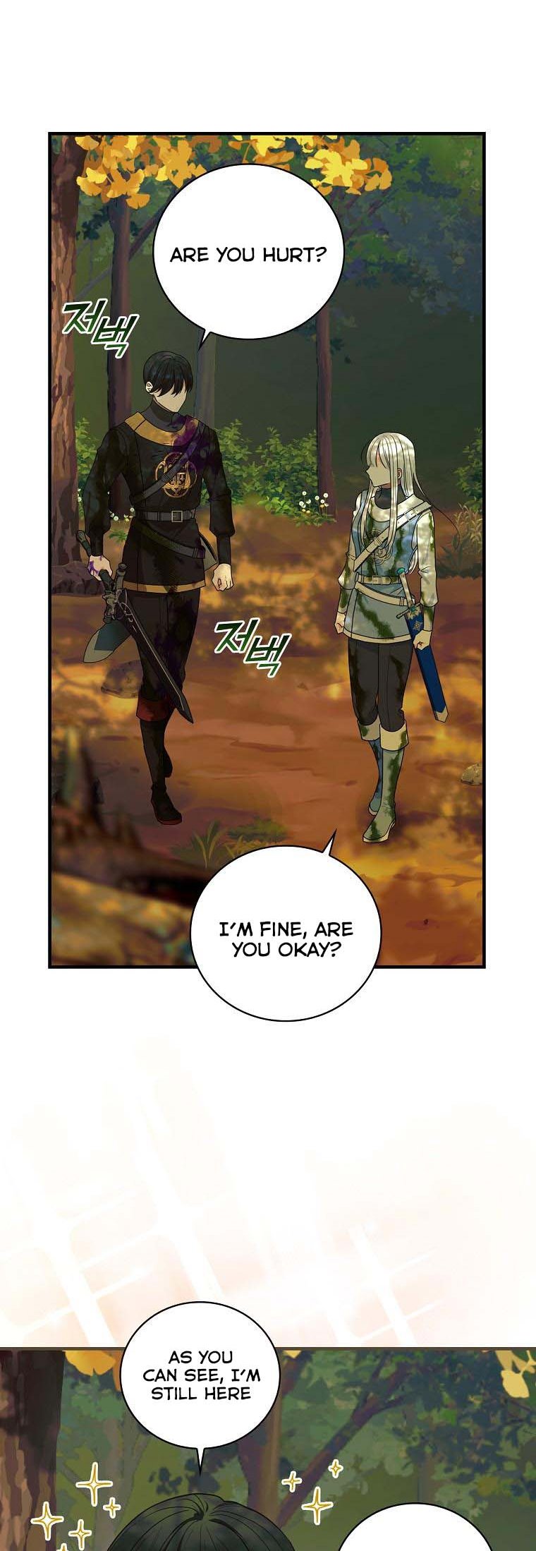 Ice Flower Knight Chapter 44 - Page 38