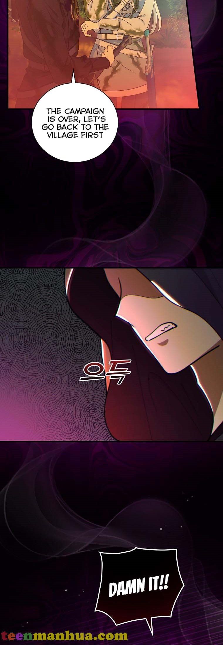 Ice Flower Knight Chapter 44 - Page 44