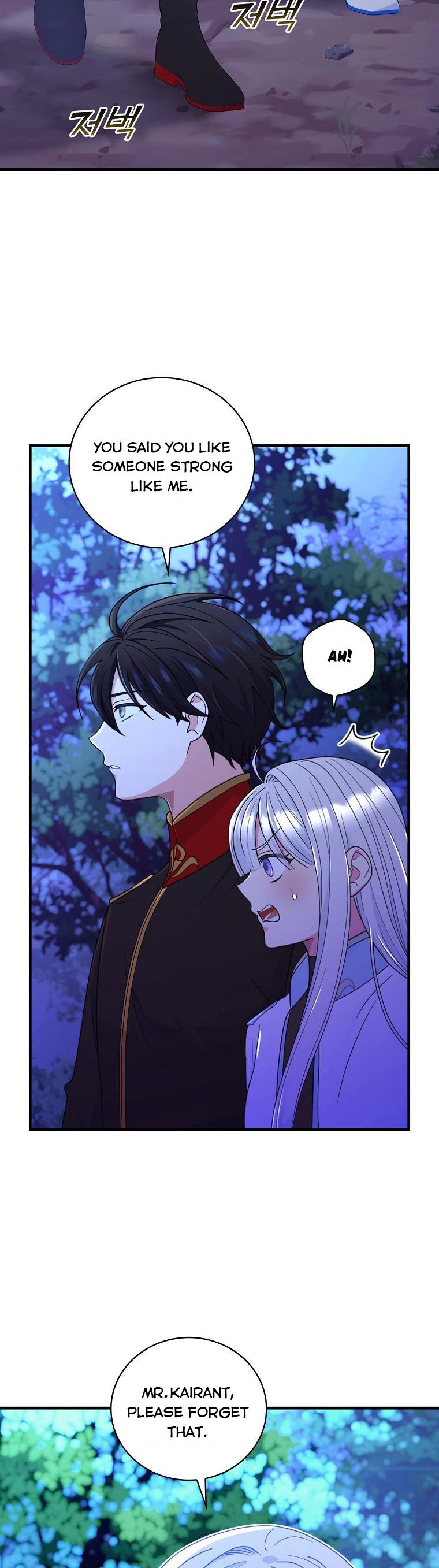 Ice Flower Knight Chapter 47 - Page 12