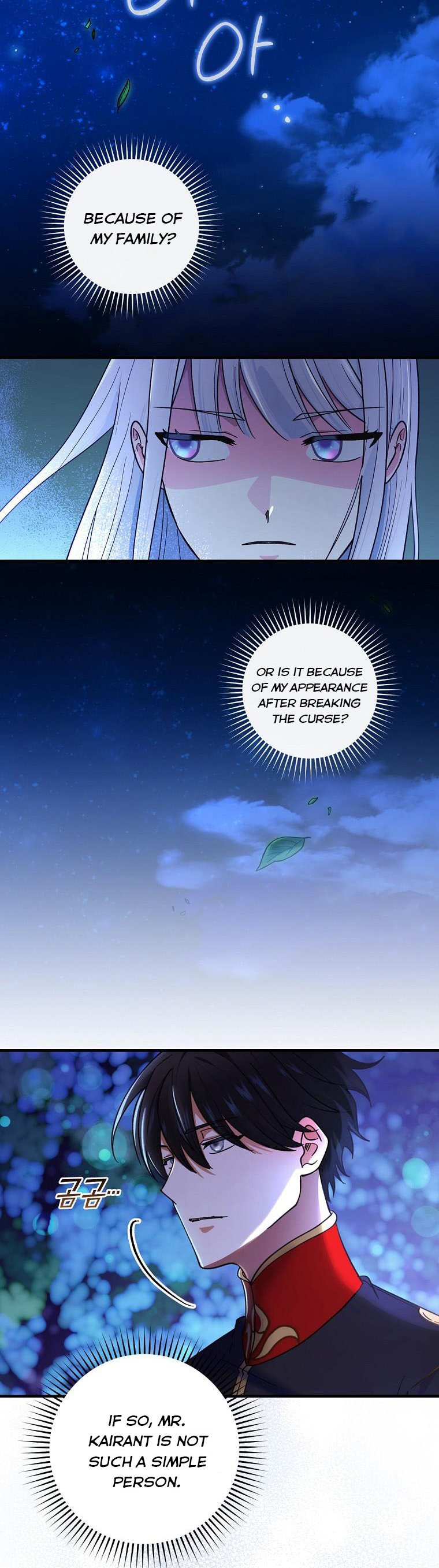 Ice Flower Knight Chapter 47 - Page 23