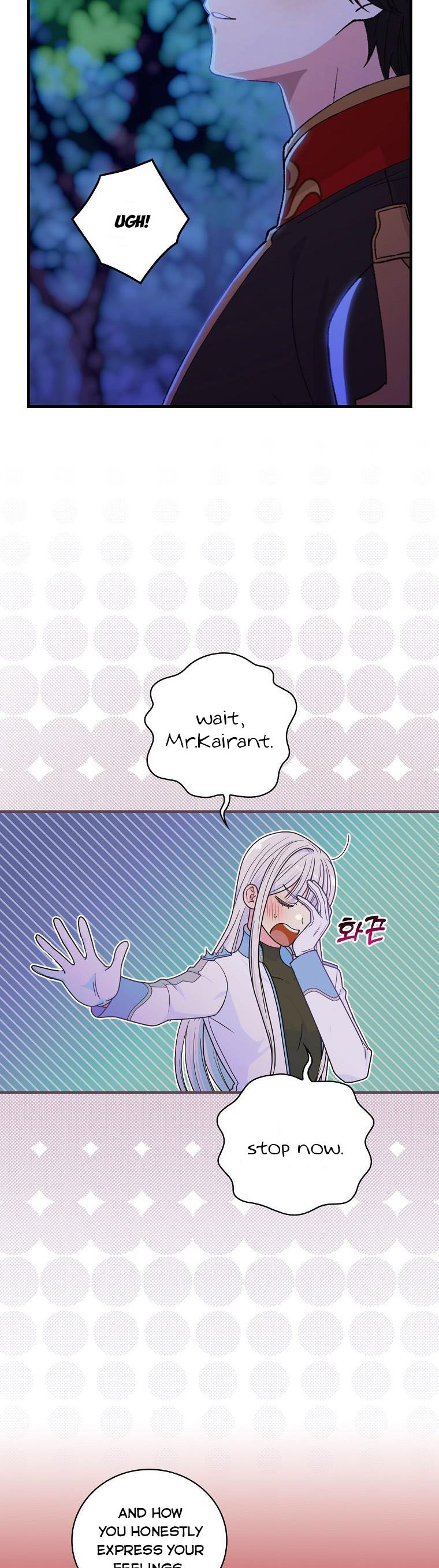 Ice Flower Knight Chapter 47 - Page 26