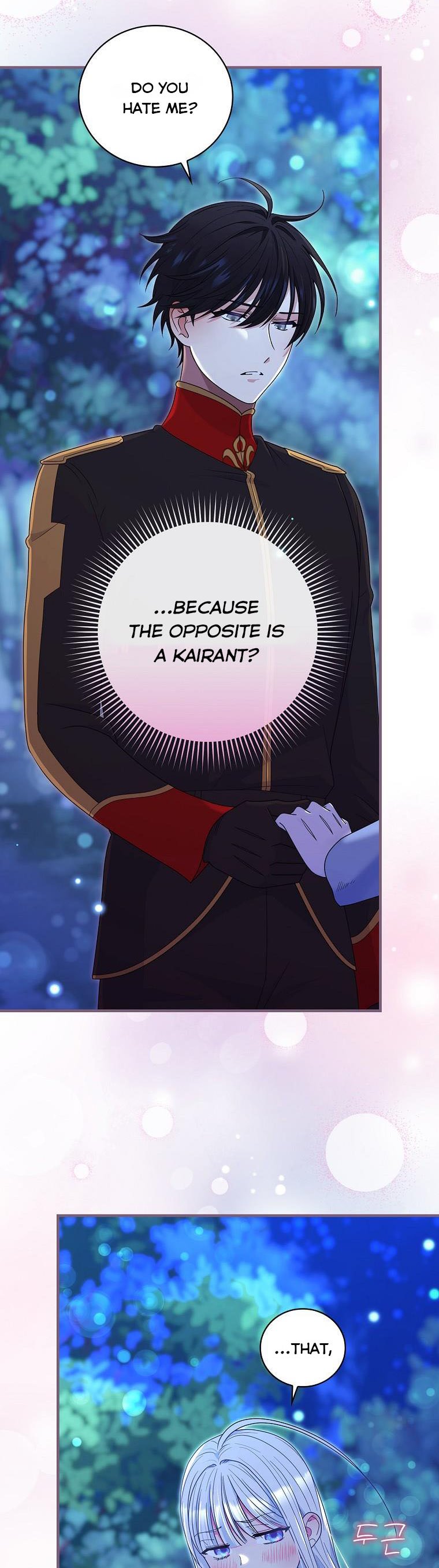 Ice Flower Knight Chapter 47 - Page 33