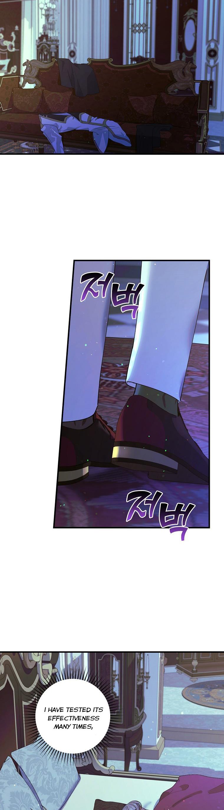 Ice Flower Knight Chapter 49 - Page 5