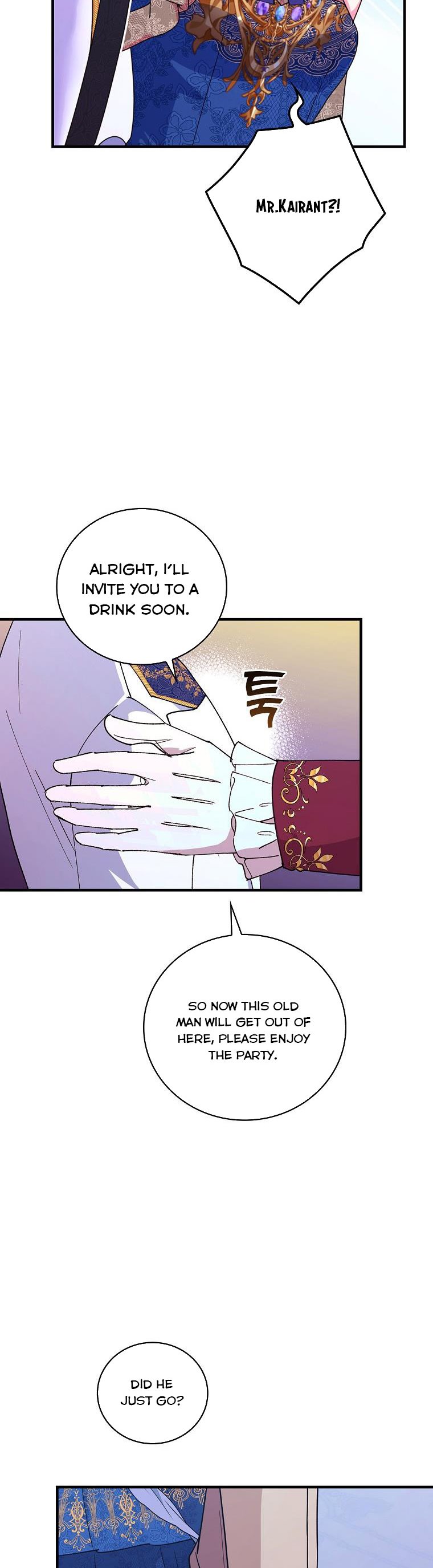 Ice Flower Knight Chapter 49 - Page 18