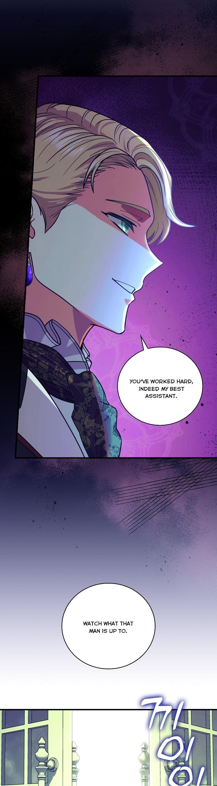 Ice Flower Knight Chapter 49 - Page 25