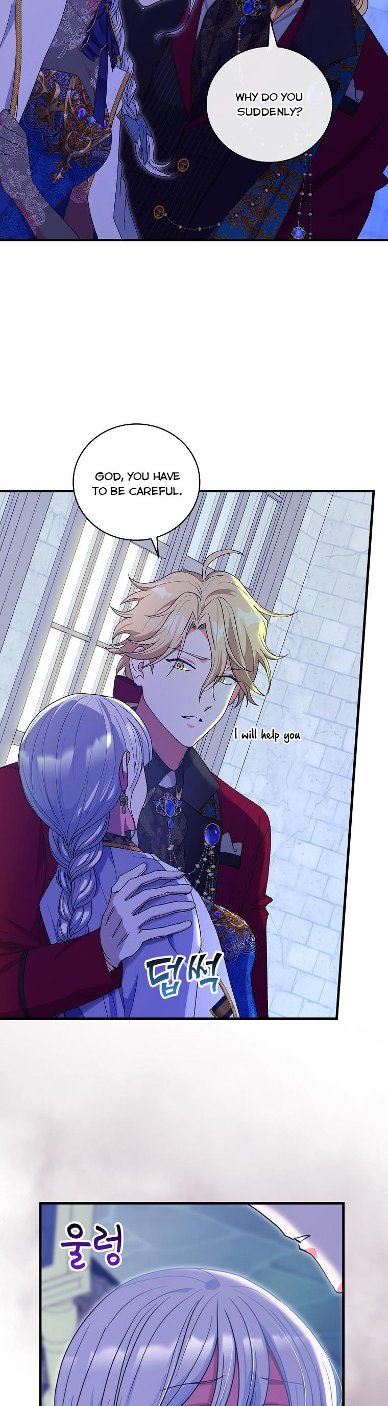 Ice Flower Knight Chapter 49 - Page 44