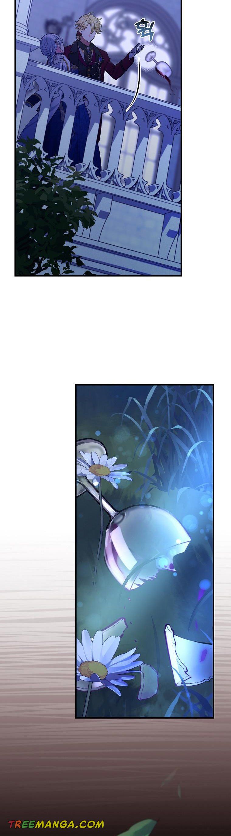 Ice Flower Knight Chapter 49 - Page 46