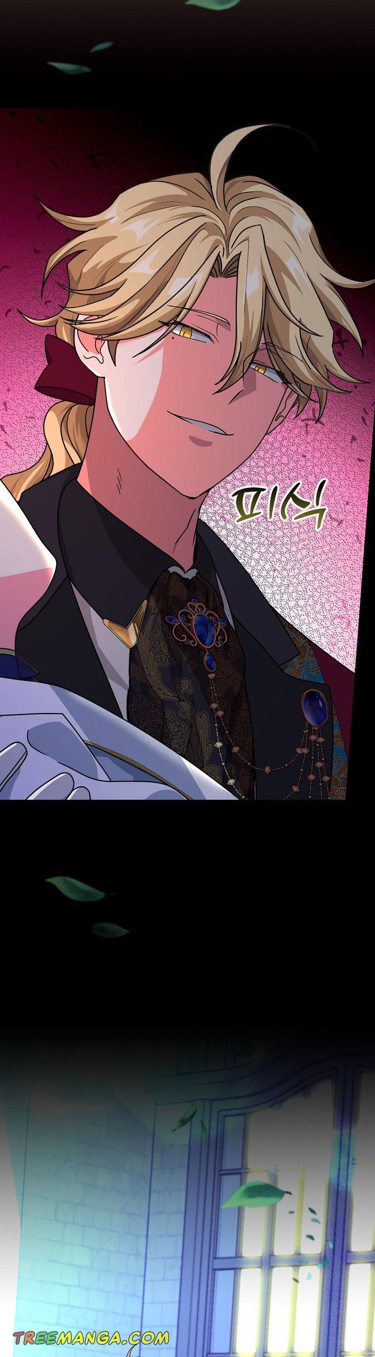 Ice Flower Knight Chapter 49 - Page 47