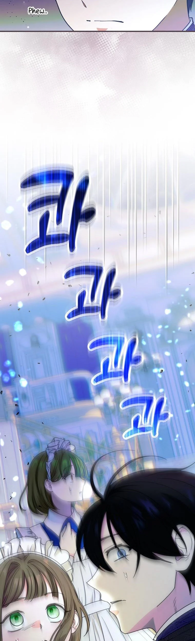 Ice Flower Knight Chapter 50 - Page 4