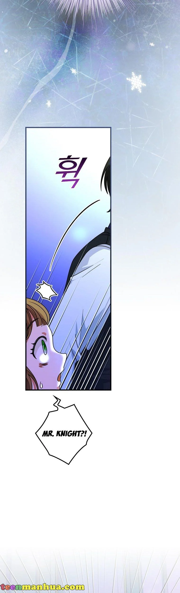 Ice Flower Knight Chapter 50 - Page 7