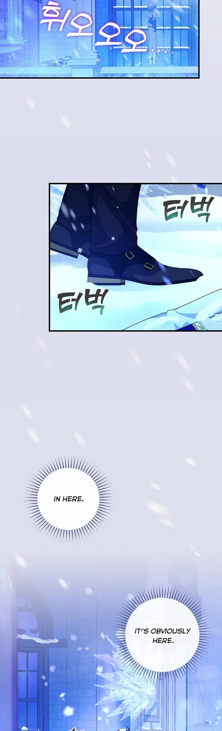 Ice Flower Knight Chapter 50 - Page 10