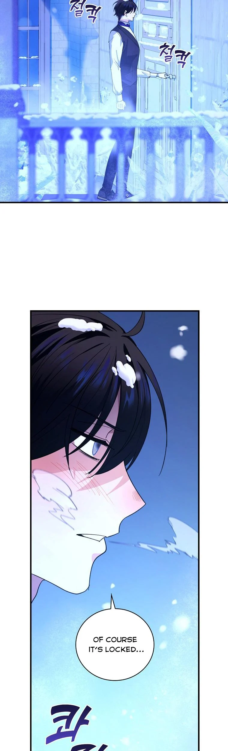 Ice Flower Knight Chapter 50 - Page 11