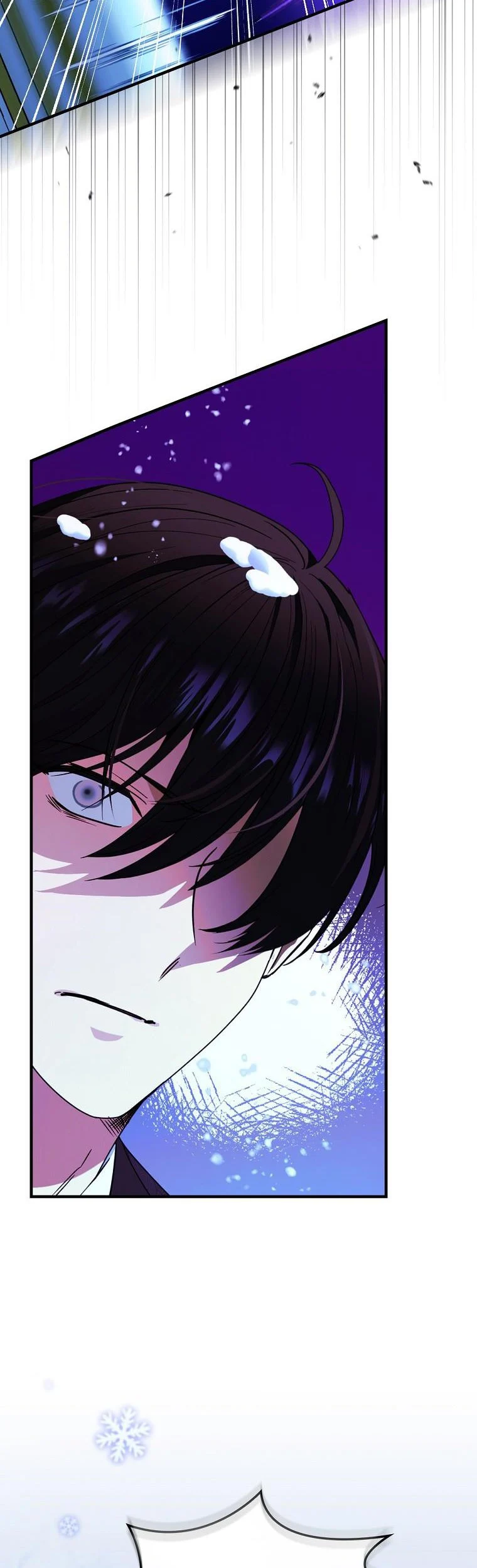 Ice Flower Knight Chapter 50 - Page 14