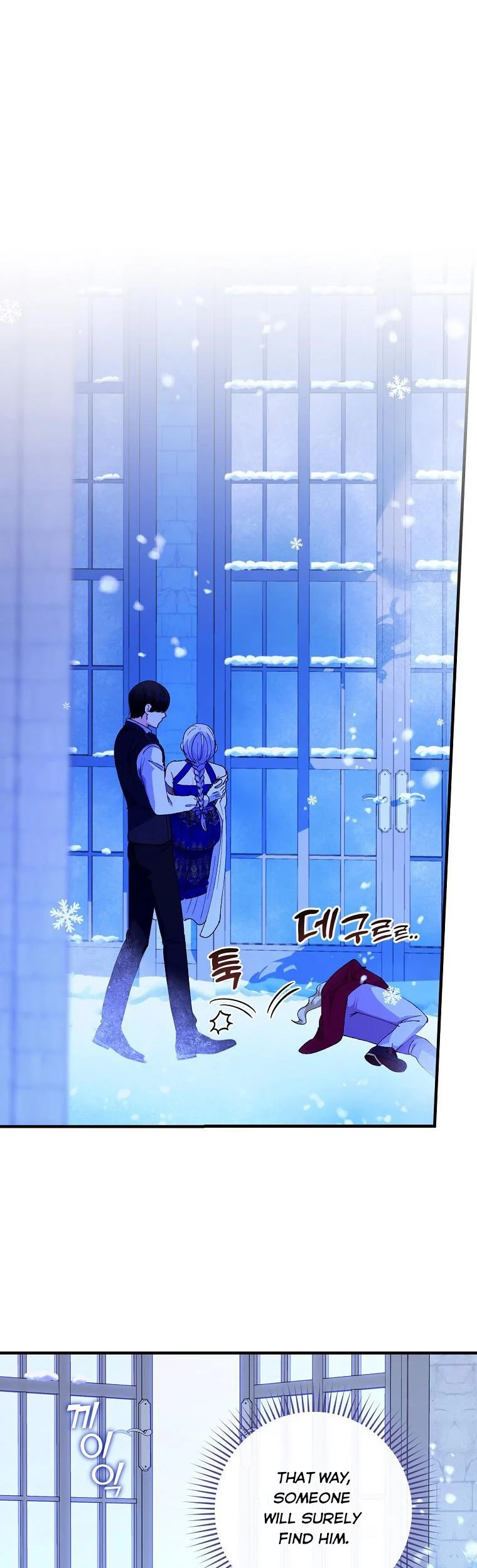 Ice Flower Knight Chapter 50 - Page 18