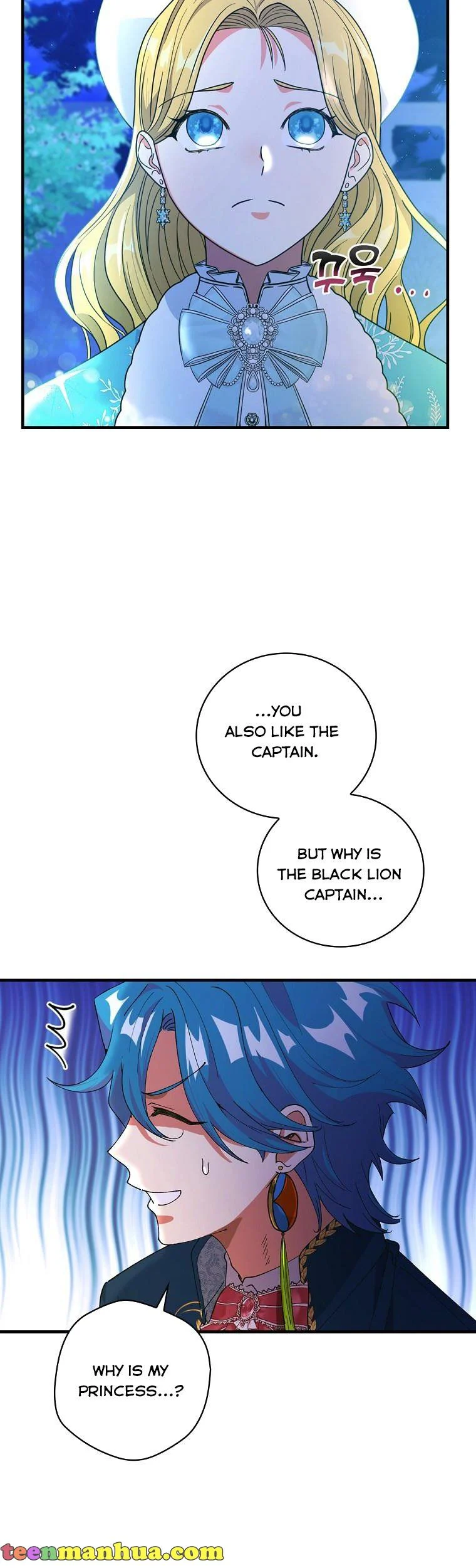 Ice Flower Knight Chapter 50 - Page 23