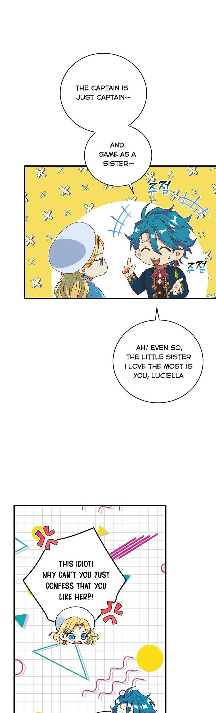 Ice Flower Knight Chapter 50 - Page 24