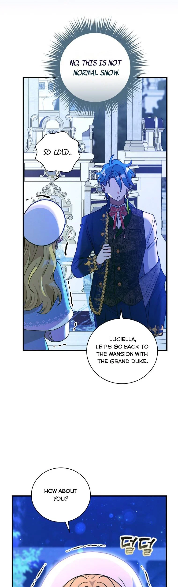 Ice Flower Knight Chapter 50 - Page 28