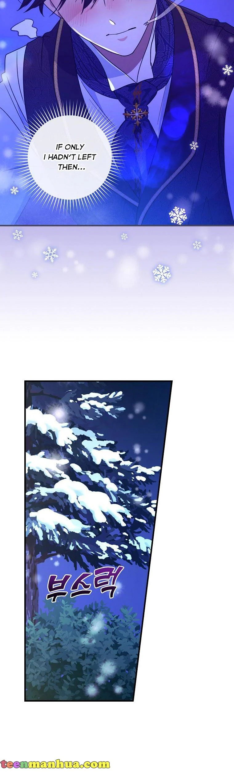 Ice Flower Knight Chapter 50 - Page 34