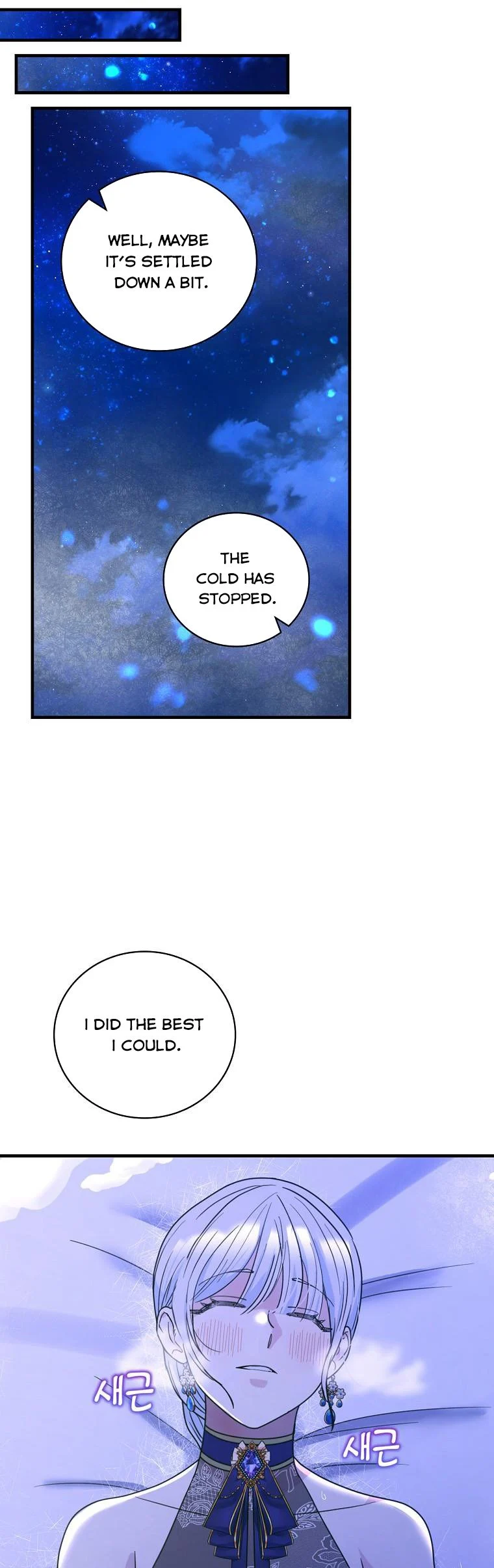 Ice Flower Knight Chapter 50 - Page 41