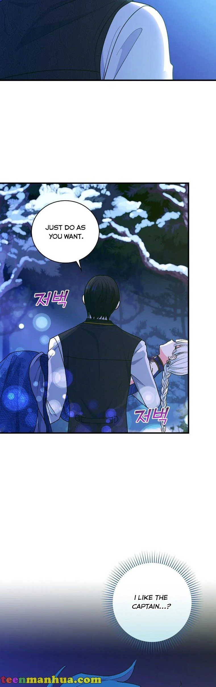 Ice Flower Knight Chapter 50 - Page 45