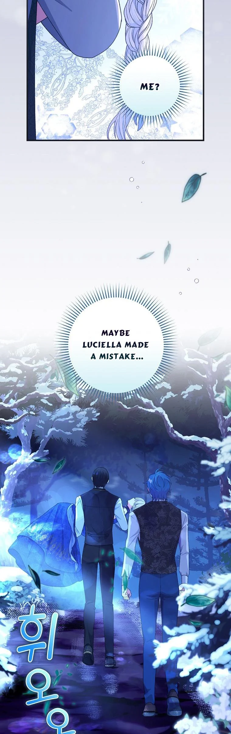 Ice Flower Knight Chapter 50 - Page 47