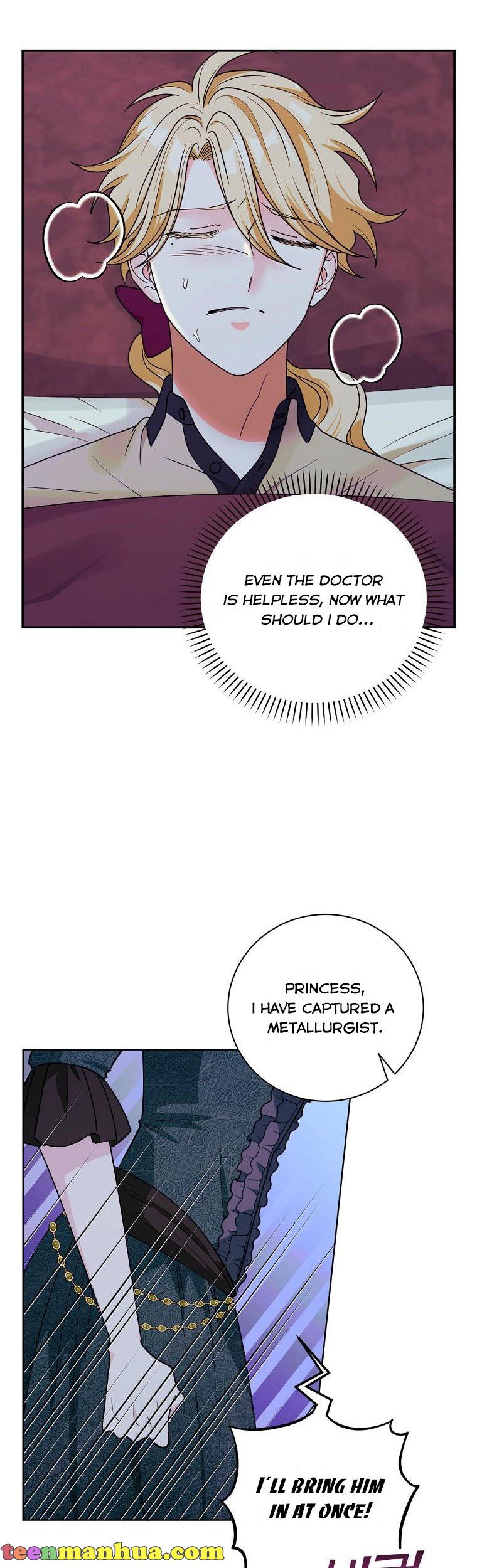 Ice Flower Knight Chapter 51 - Page 12