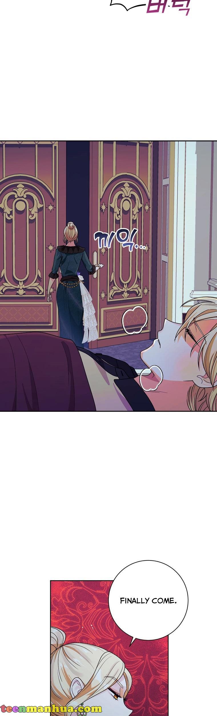 Ice Flower Knight Chapter 51 - Page 13