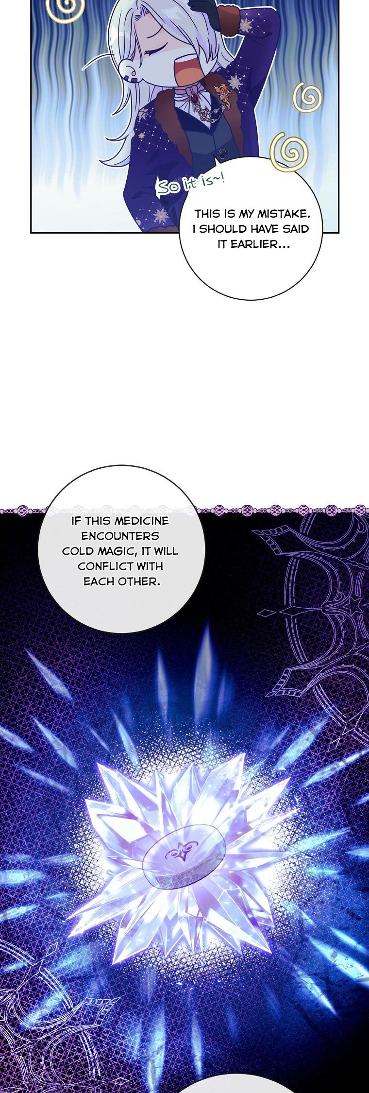 Ice Flower Knight Chapter 51 - Page 21