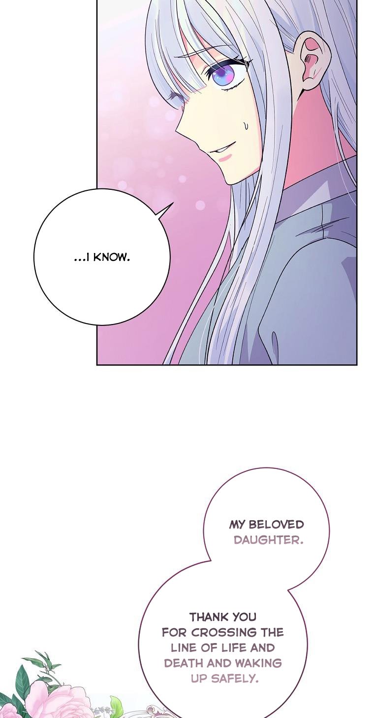Ice Flower Knight Chapter 51 - Page 46