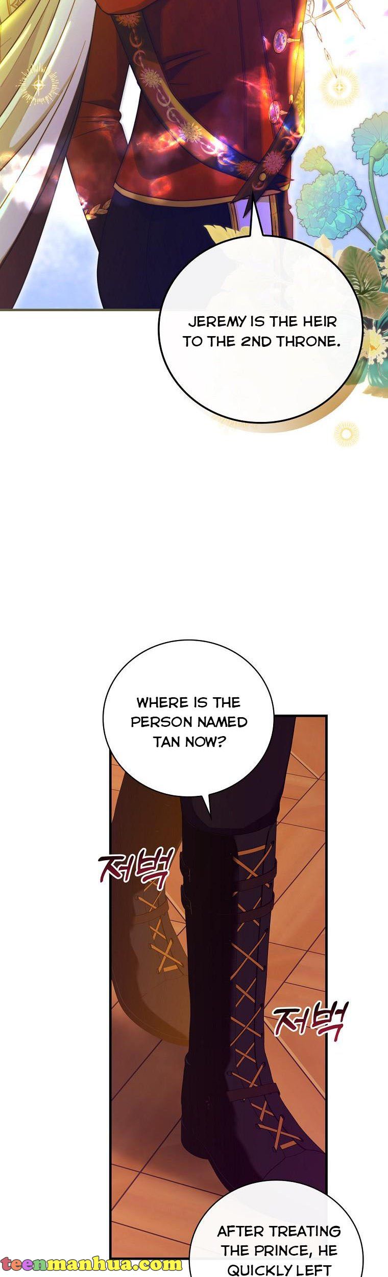 Ice Flower Knight Chapter 52 - Page 16