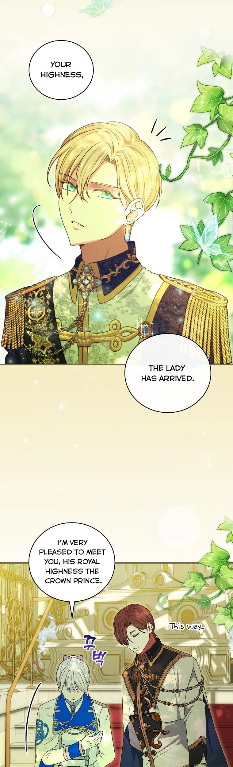 Ice Flower Knight Chapter 53 - Page 8