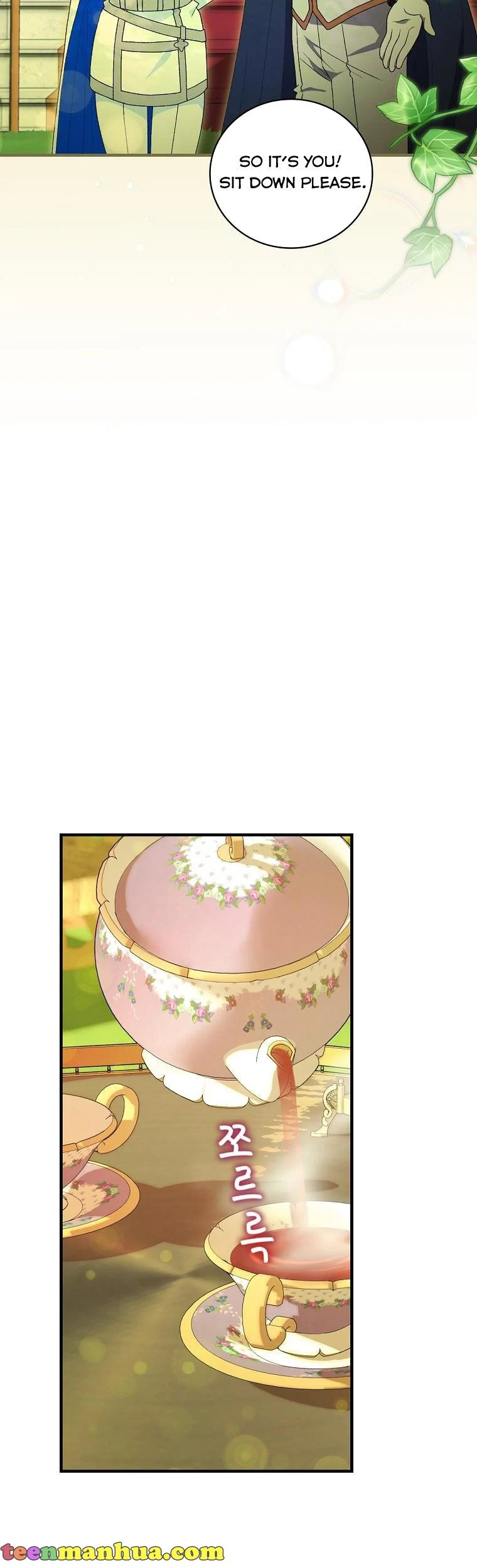 Ice Flower Knight Chapter 53 - Page 9