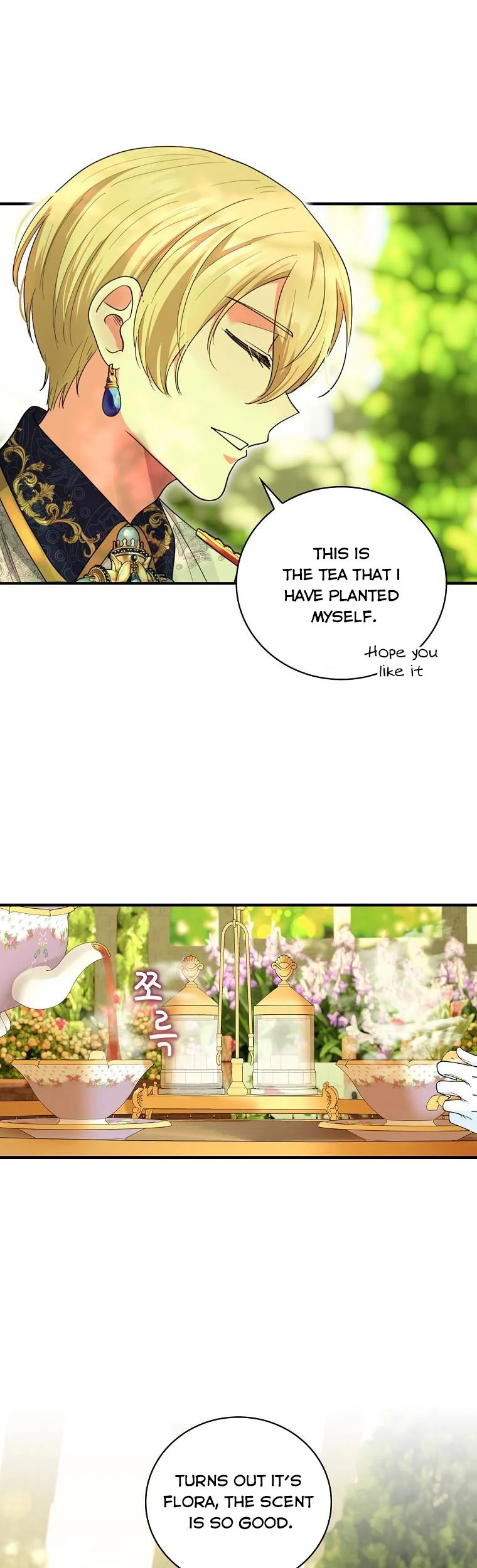 Ice Flower Knight Chapter 53 - Page 10